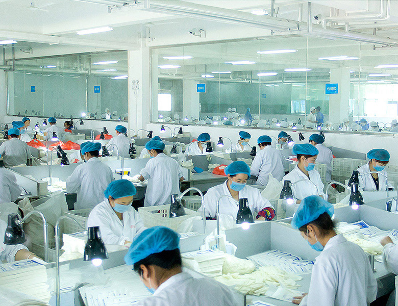 GMP国产香蕉在线视频车间的标准是什么？